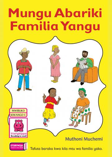 Mungu Bariki Familia Yangu