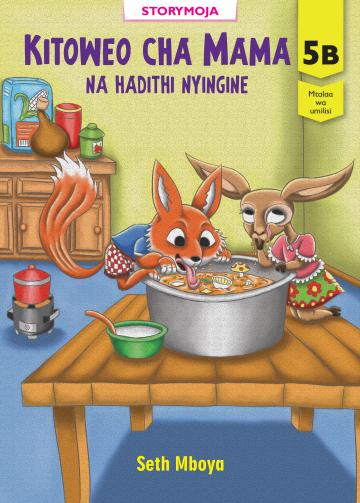 Kitoweo cha mama na hadithi nyingine