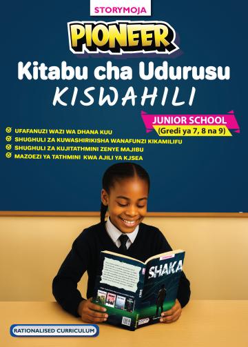 Pioneer Kitabu Cha Udurusu Kiswahili  Gredi 7-9